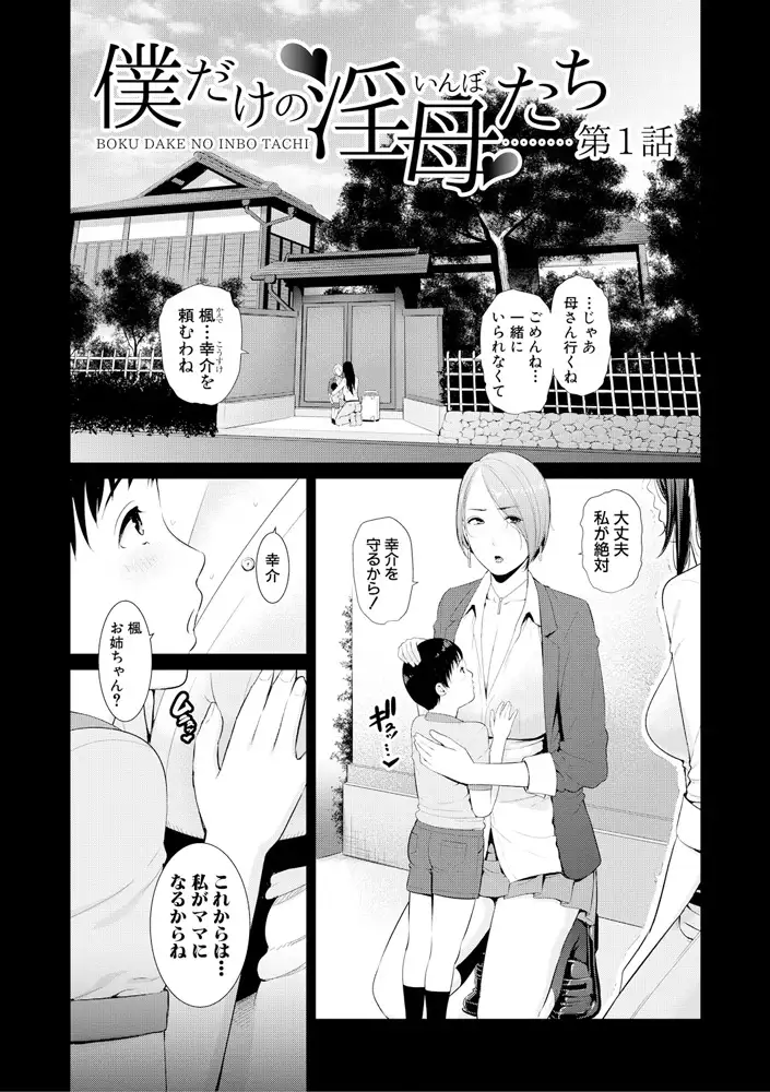 sub-image_6