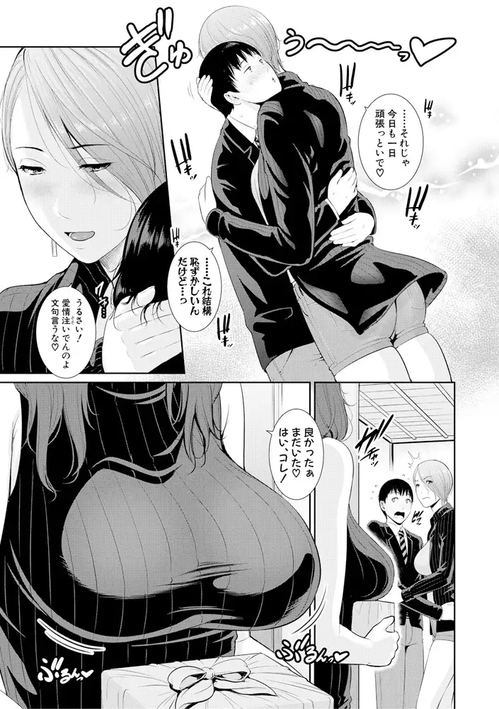 sub-image_8