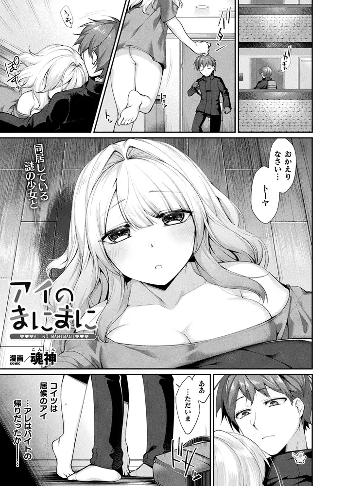 sub-image_5