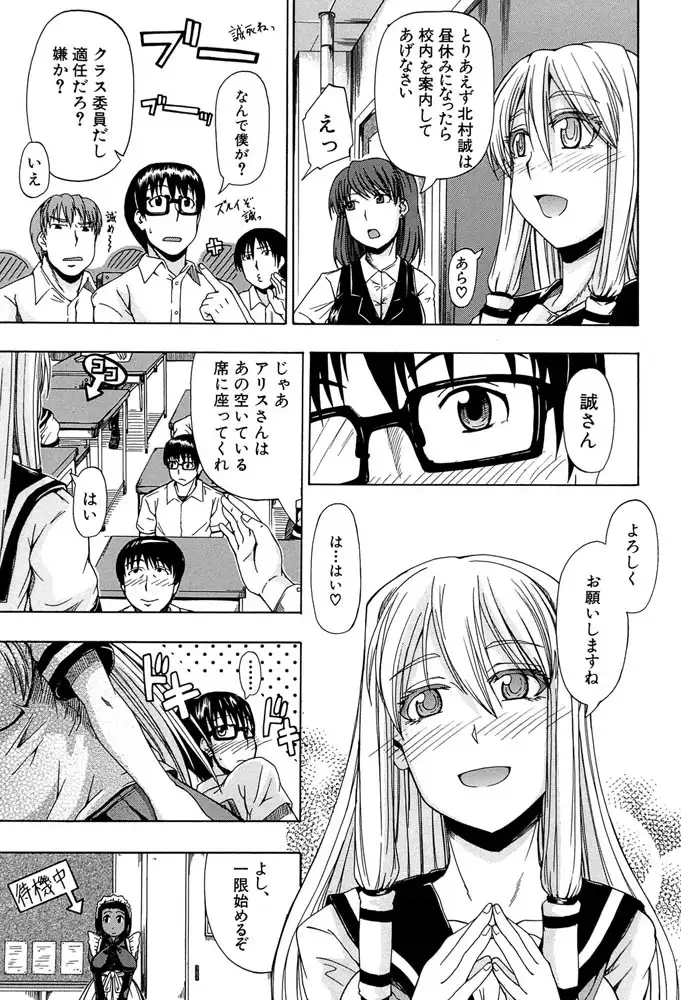 sub-image_3