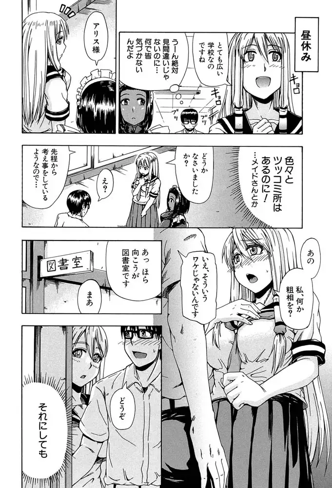 sub-image_4