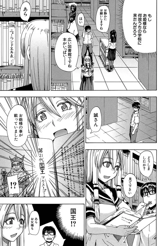 sub-image_5