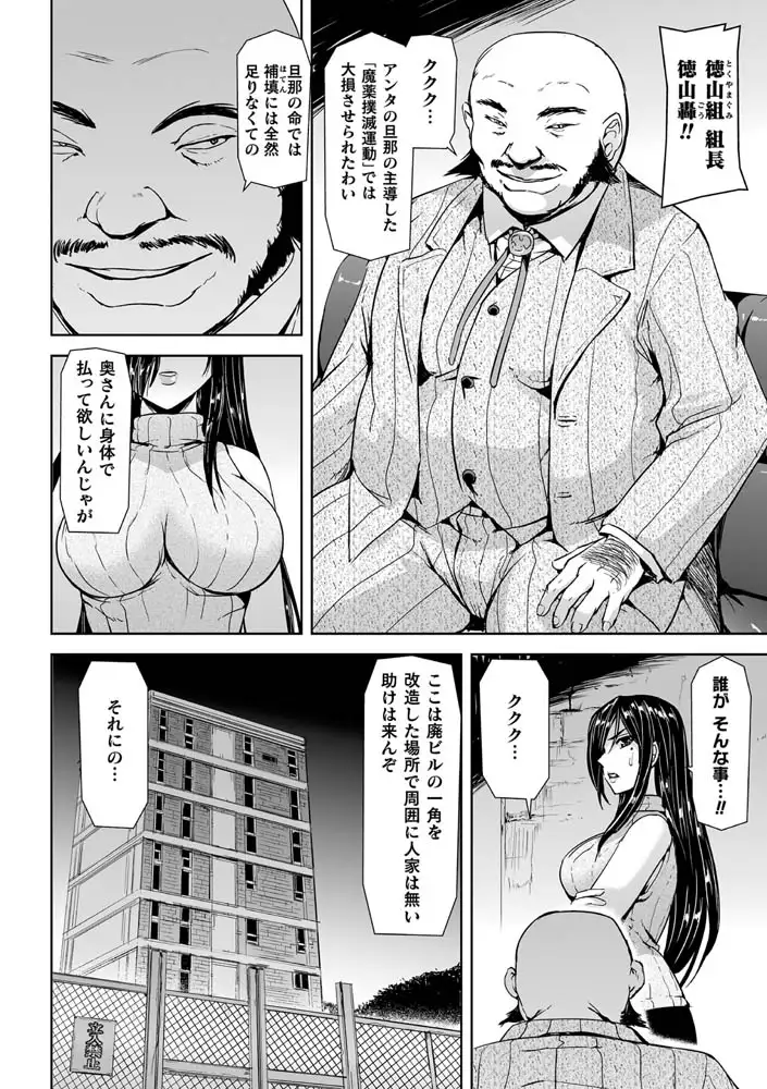 sub-image_5
