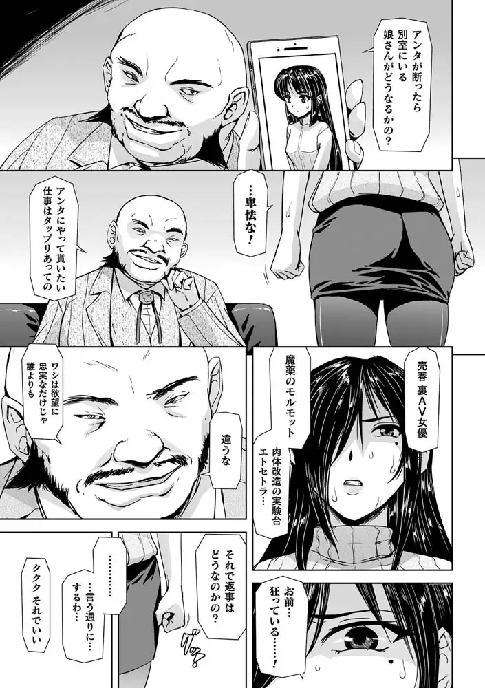 sub-image_6