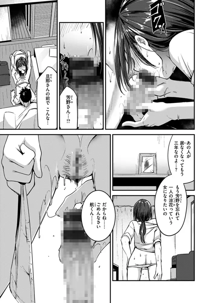 sub-image_12