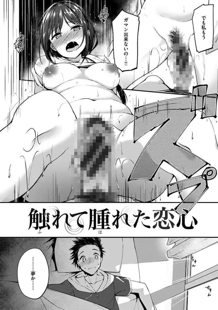 sub-image_13