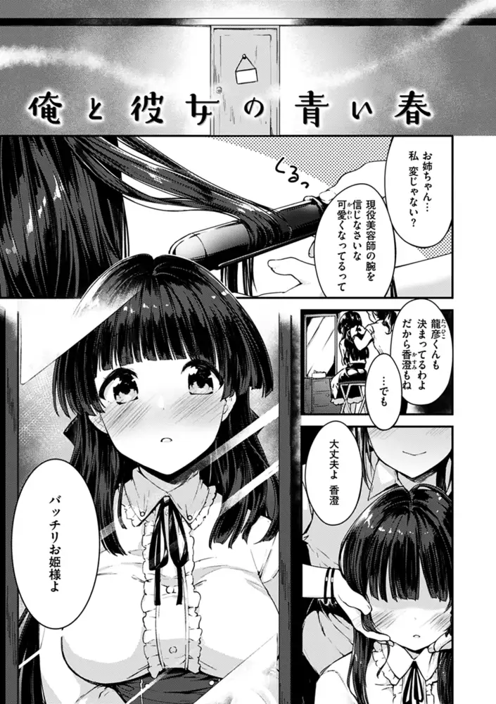 sub-image_20
