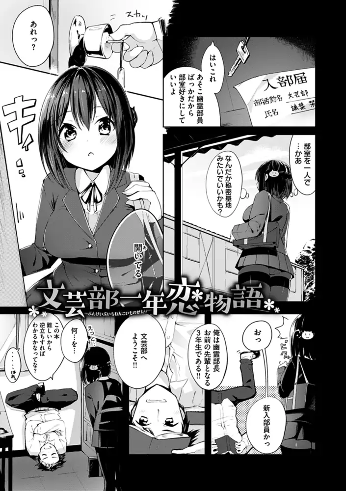 sub-image_22