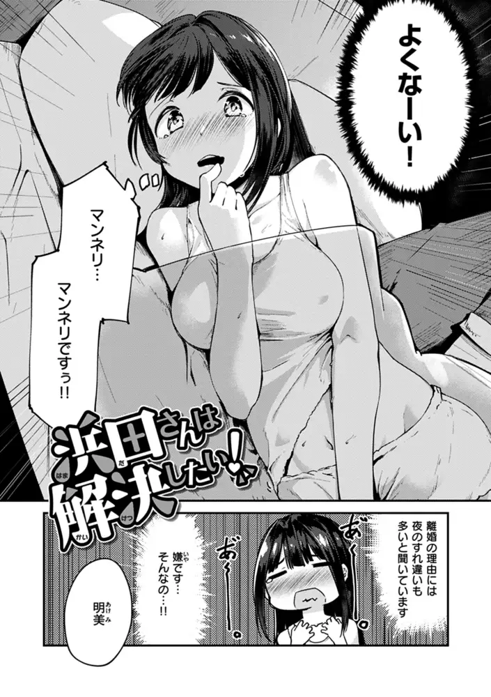 sub-image_3