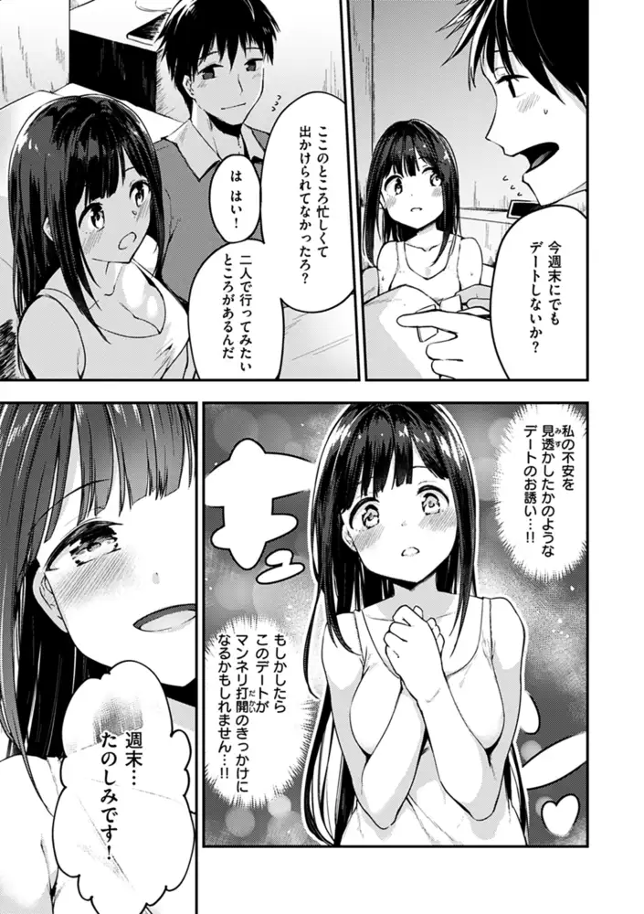 sub-image_4