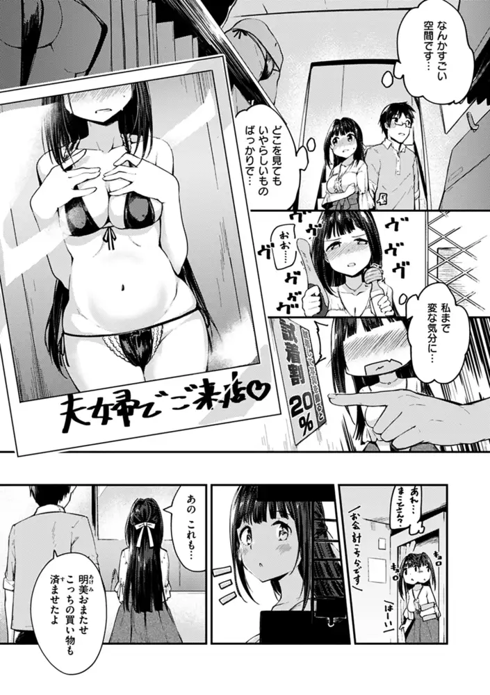 sub-image_6