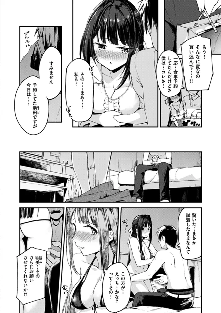 sub-image_7