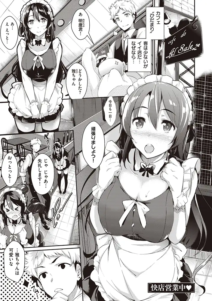 sub-image_2