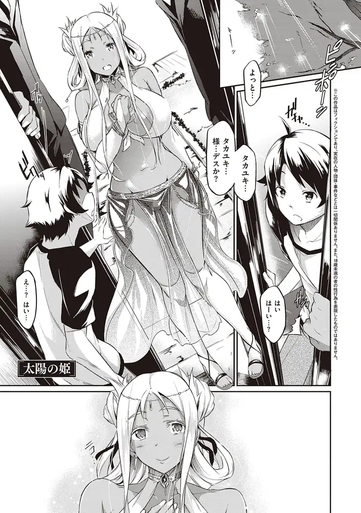 sub-image_6
