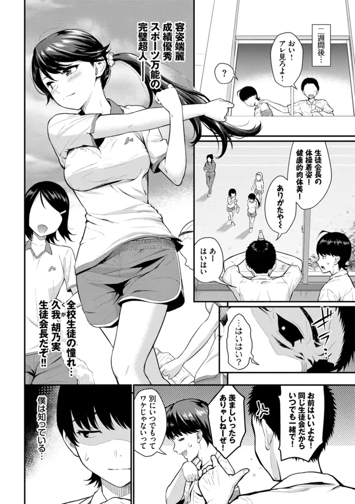 sub-image_3