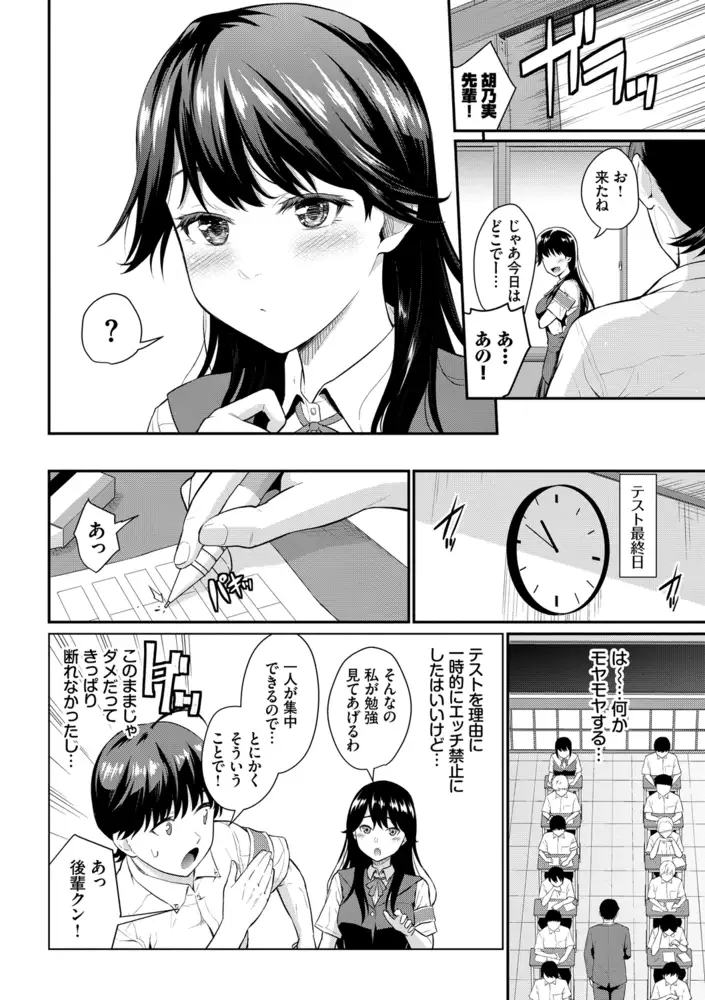 sub-image_5