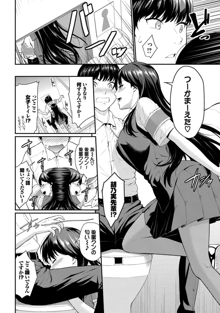 sub-image_7