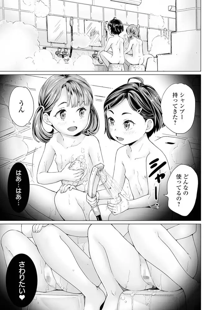 sub-image_10