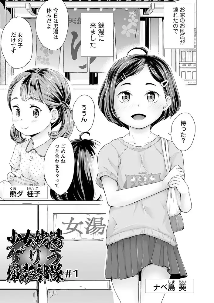 sub-image_6