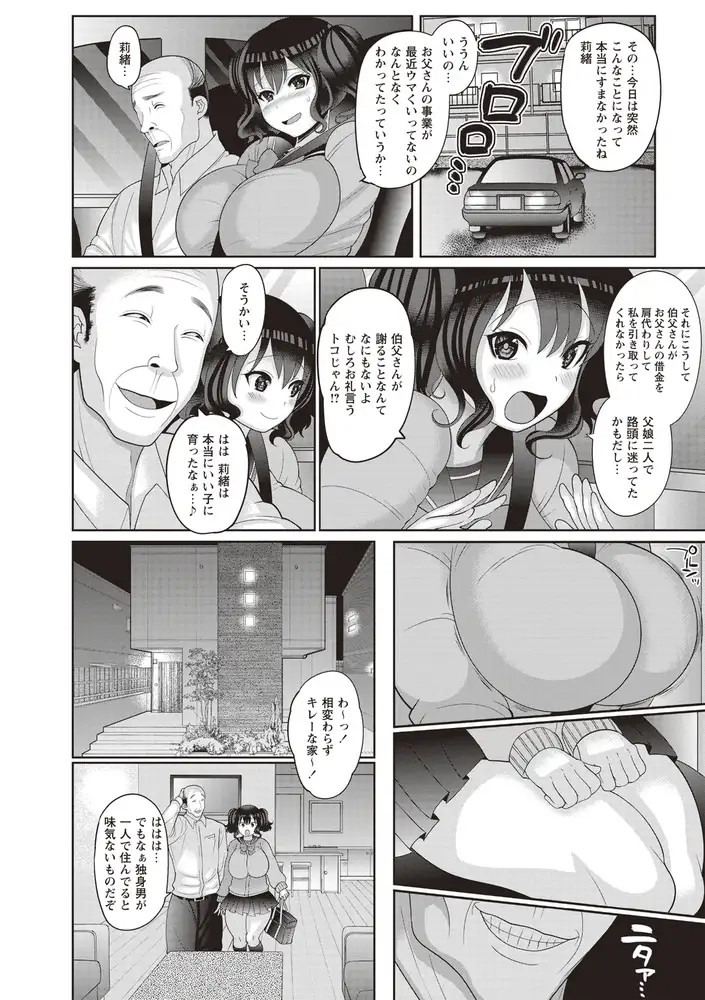 sub-image_3