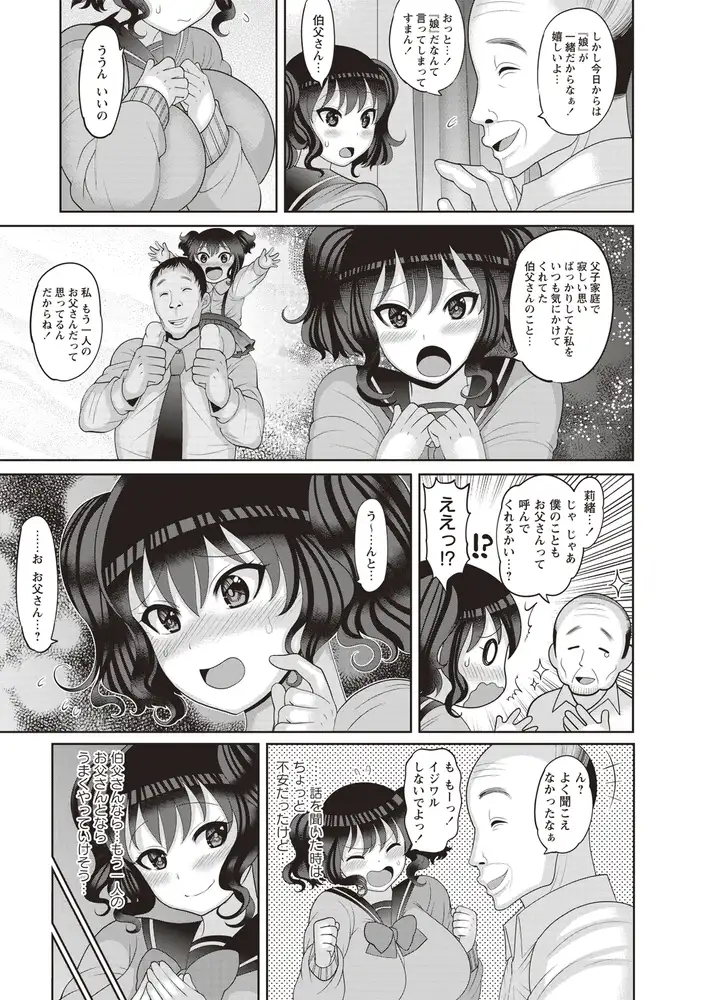 sub-image_4