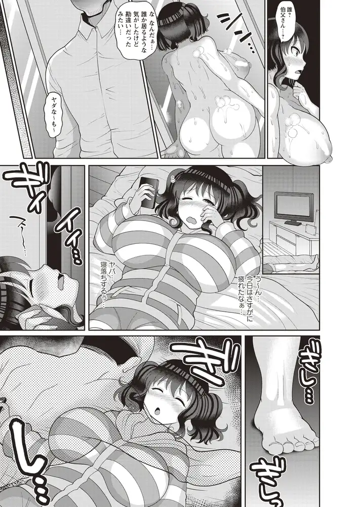 sub-image_6