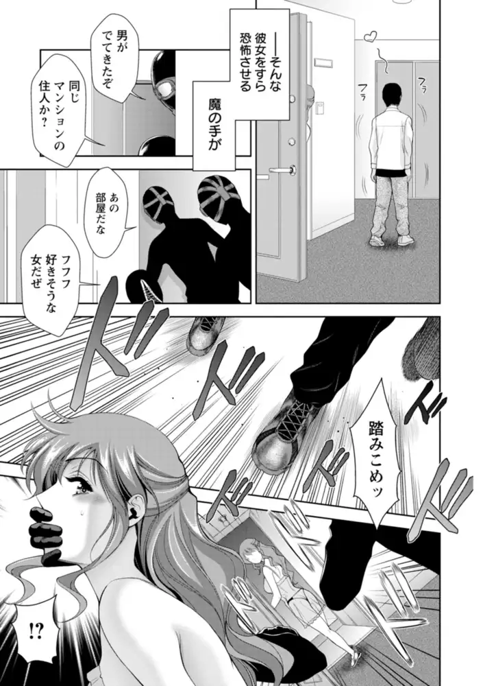 sub-image_6