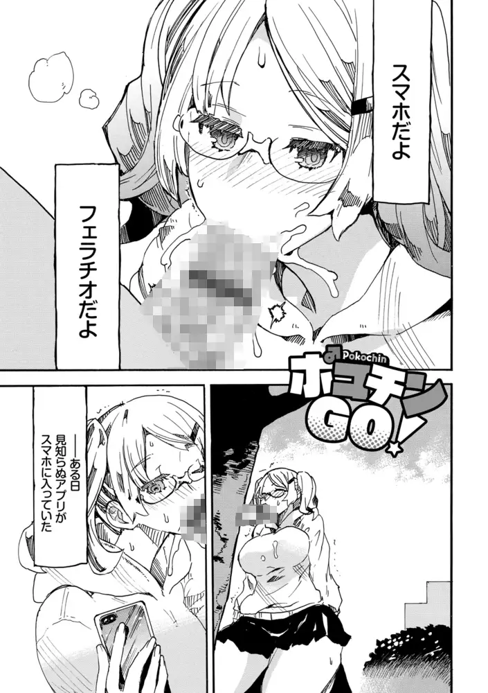 sub-image_2