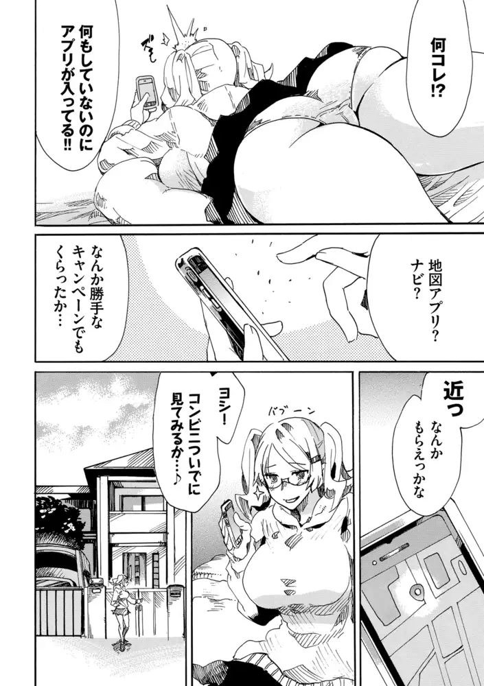 sub-image_3