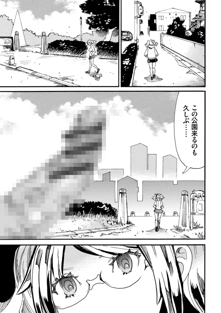 sub-image_4