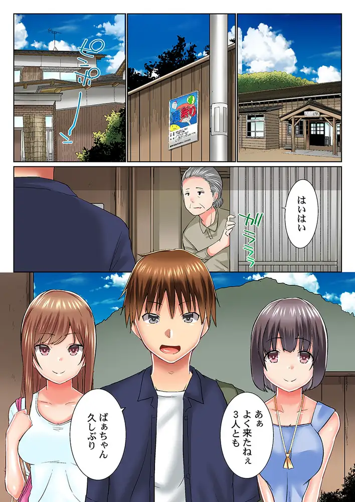sub-image_2