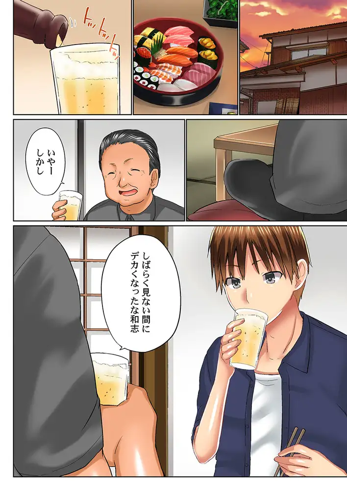 sub-image_3