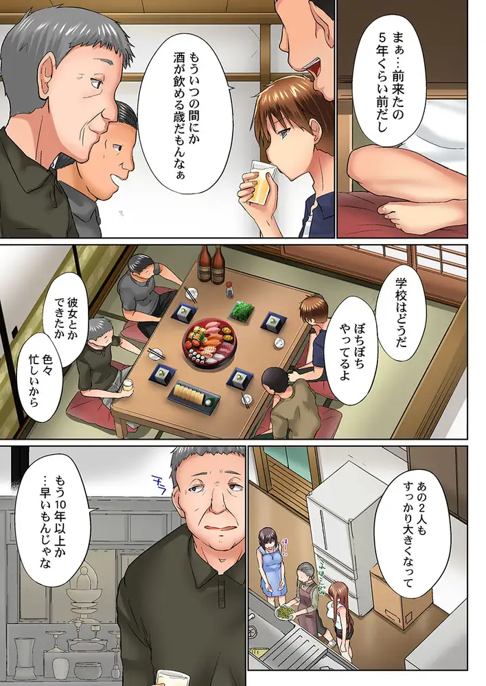 sub-image_4