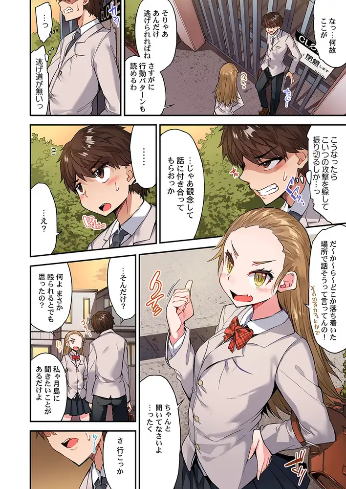 sub-image_3