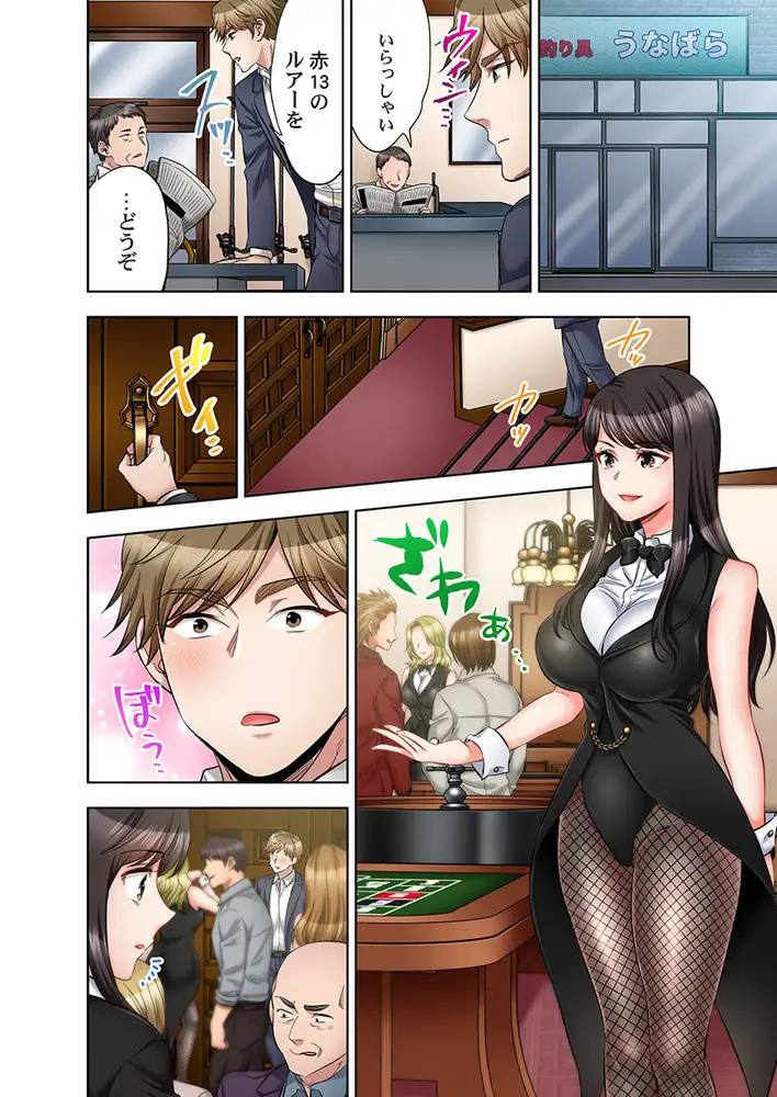 sub-image_3
