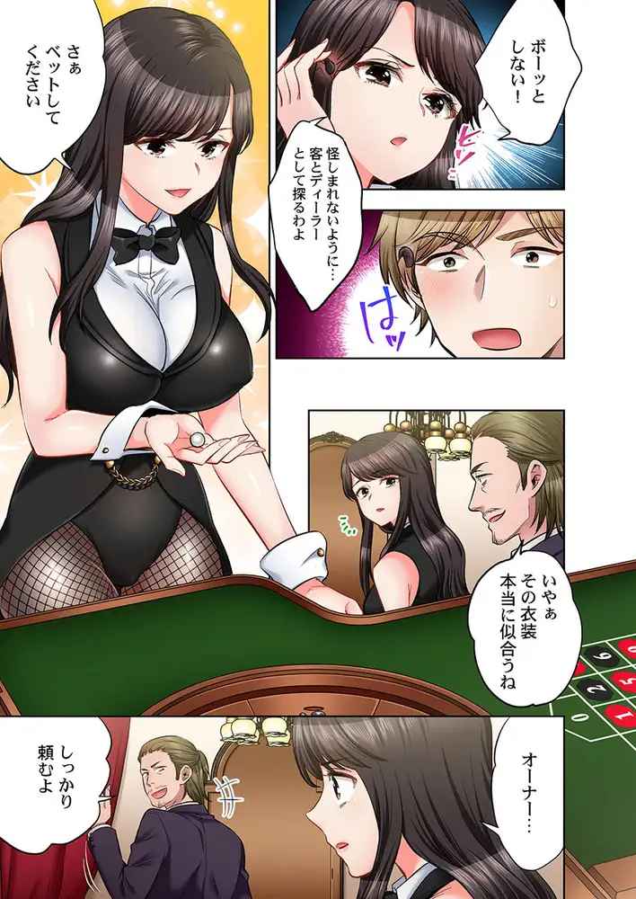 sub-image_4