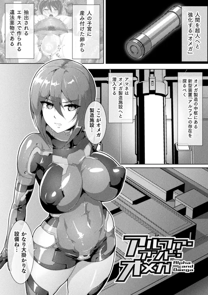 sub-image_14