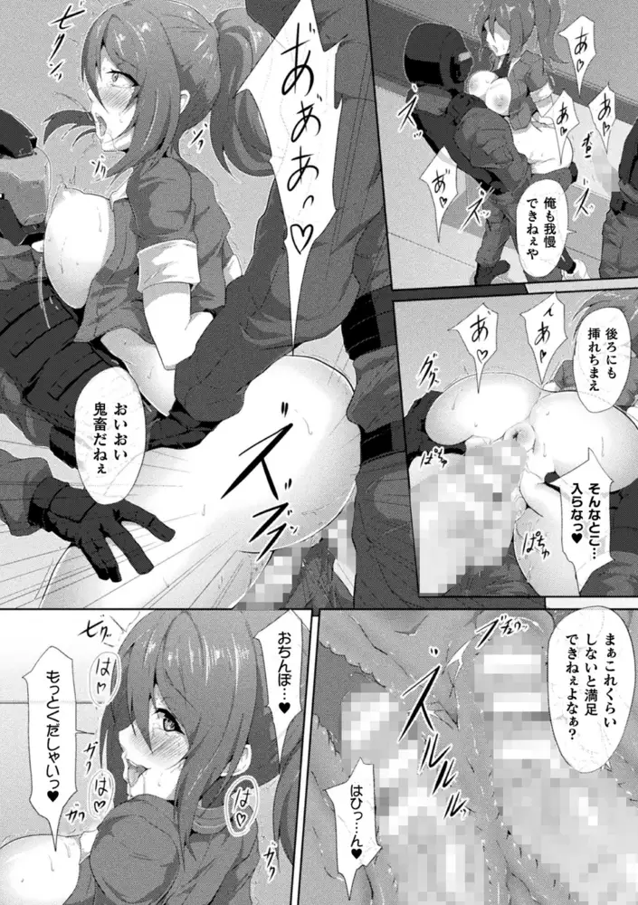 sub-image_31