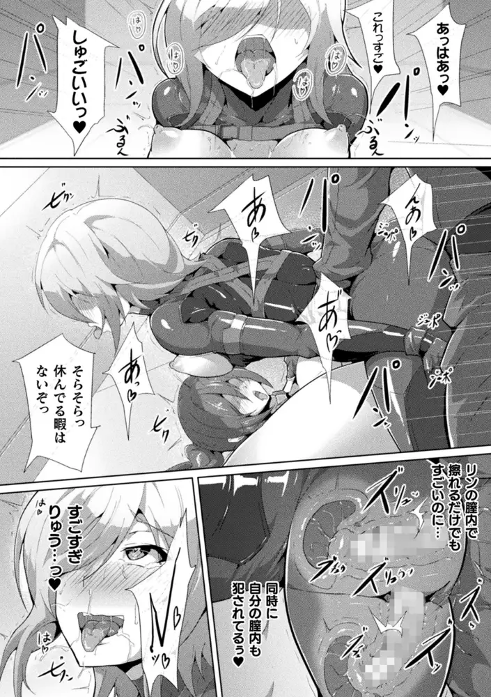 sub-image_37