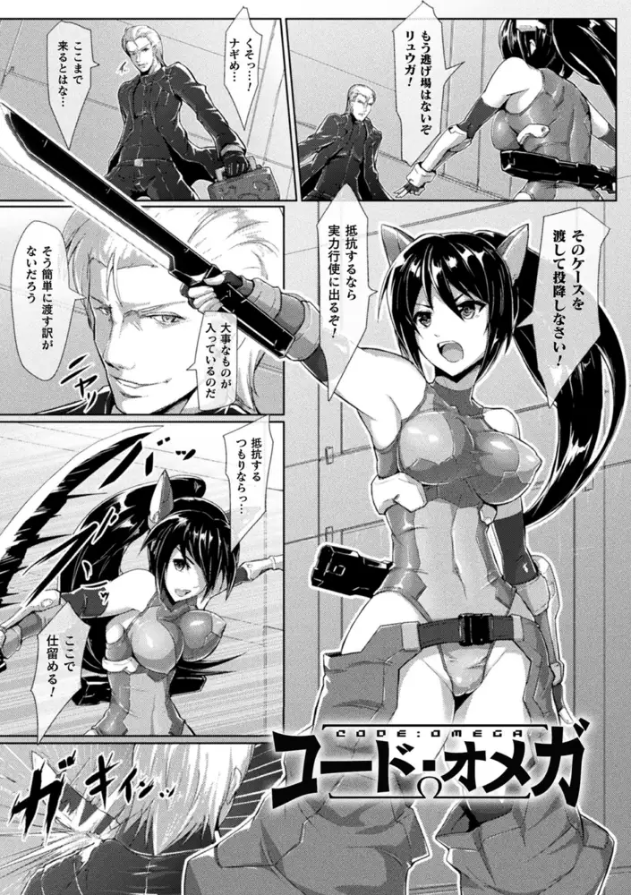 sub-image_44