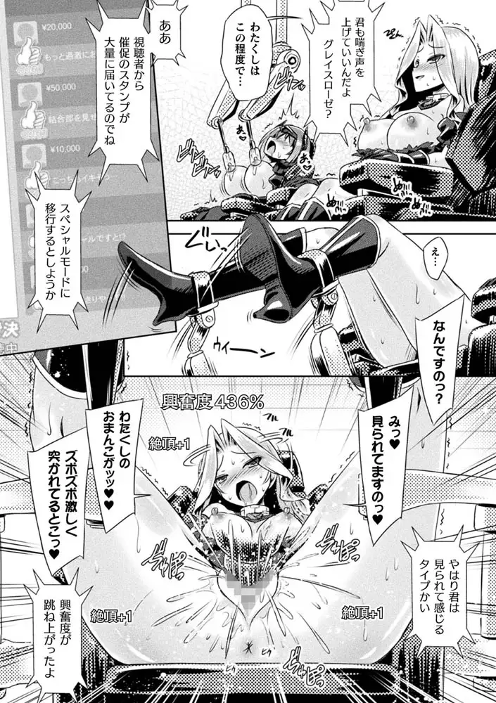 sub-image_3