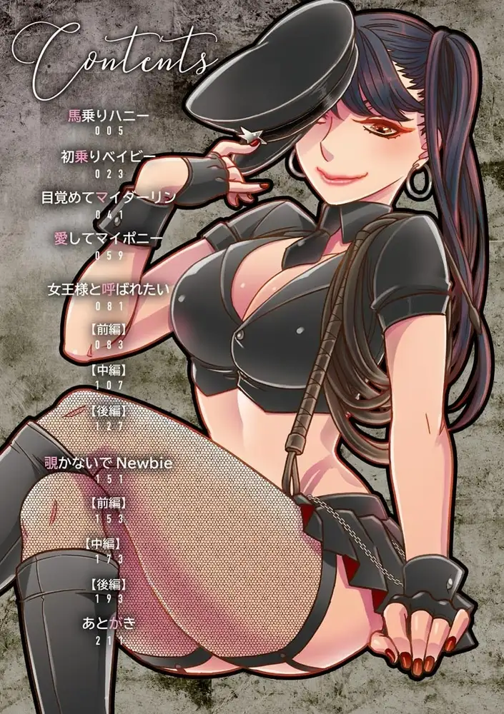 sub-image_3
