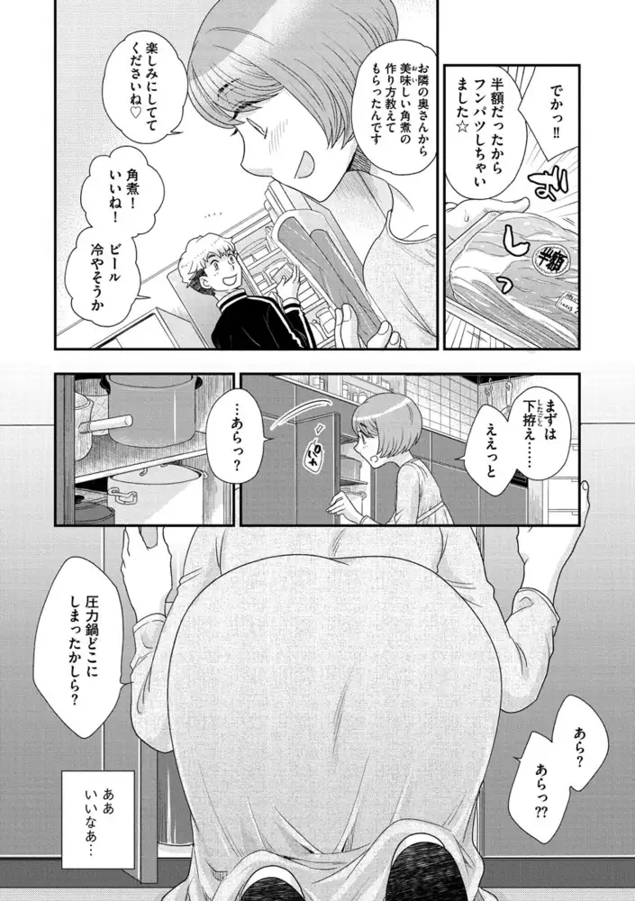 sub-image_7