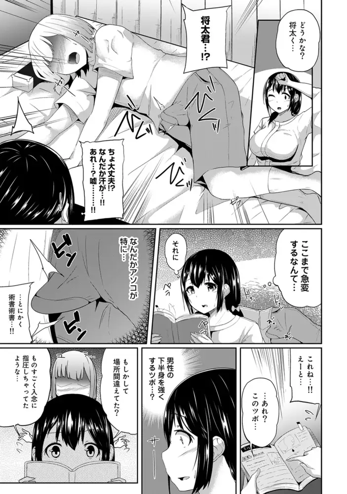 sub-image_10