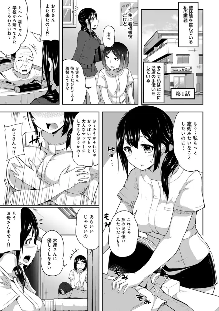 sub-image_4