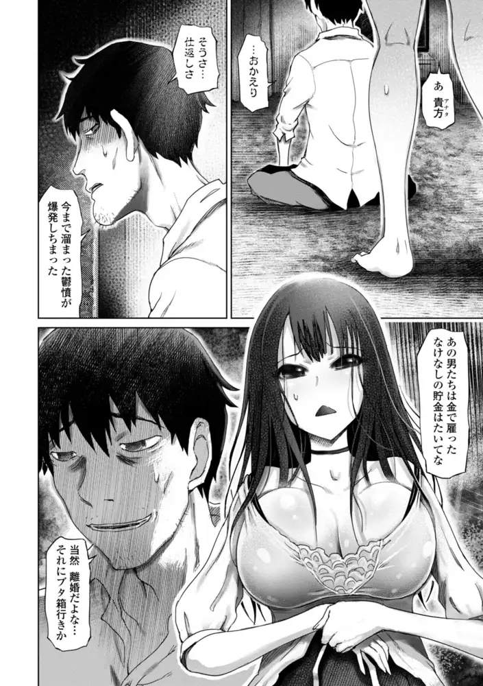 sub-image_11