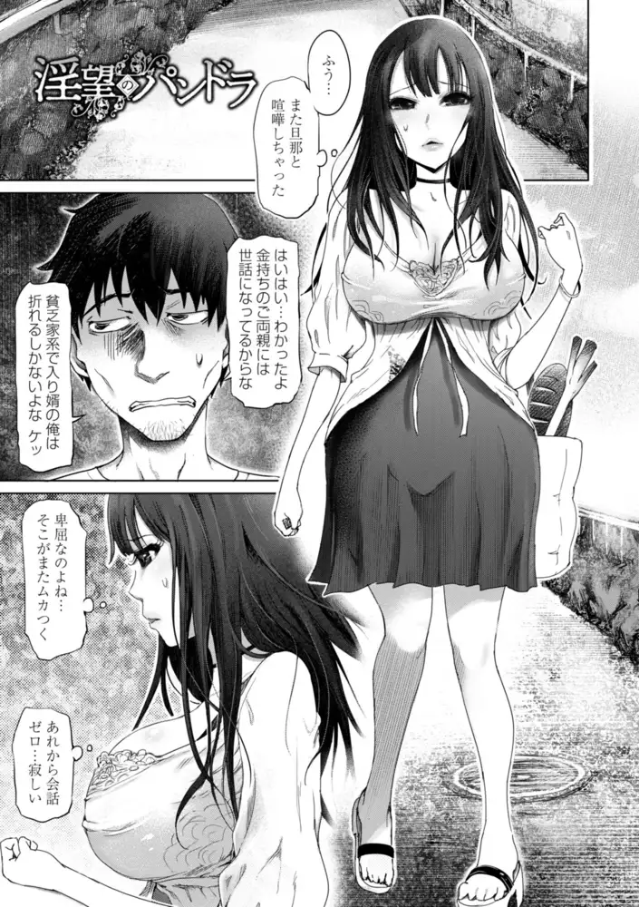 sub-image_2