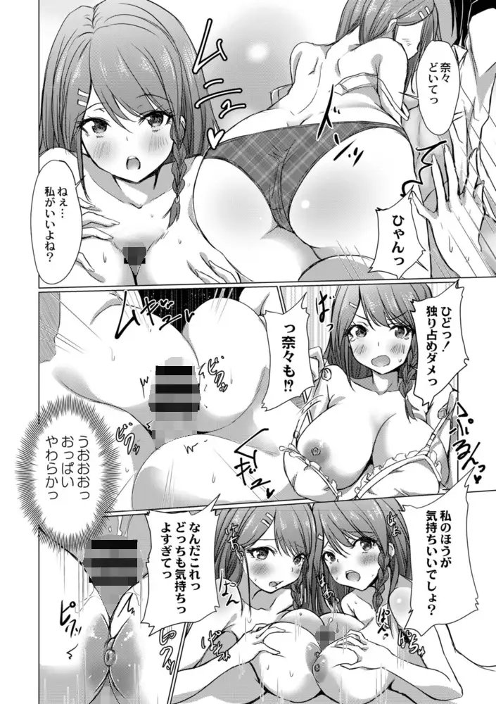 sub-image_9