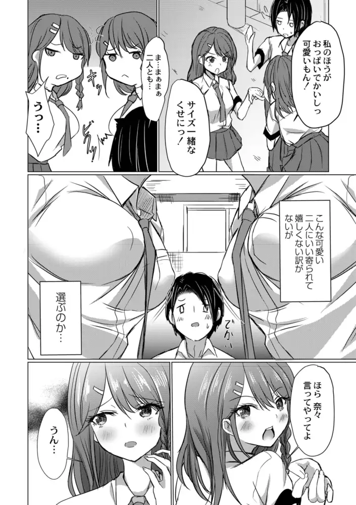 sub-image_3