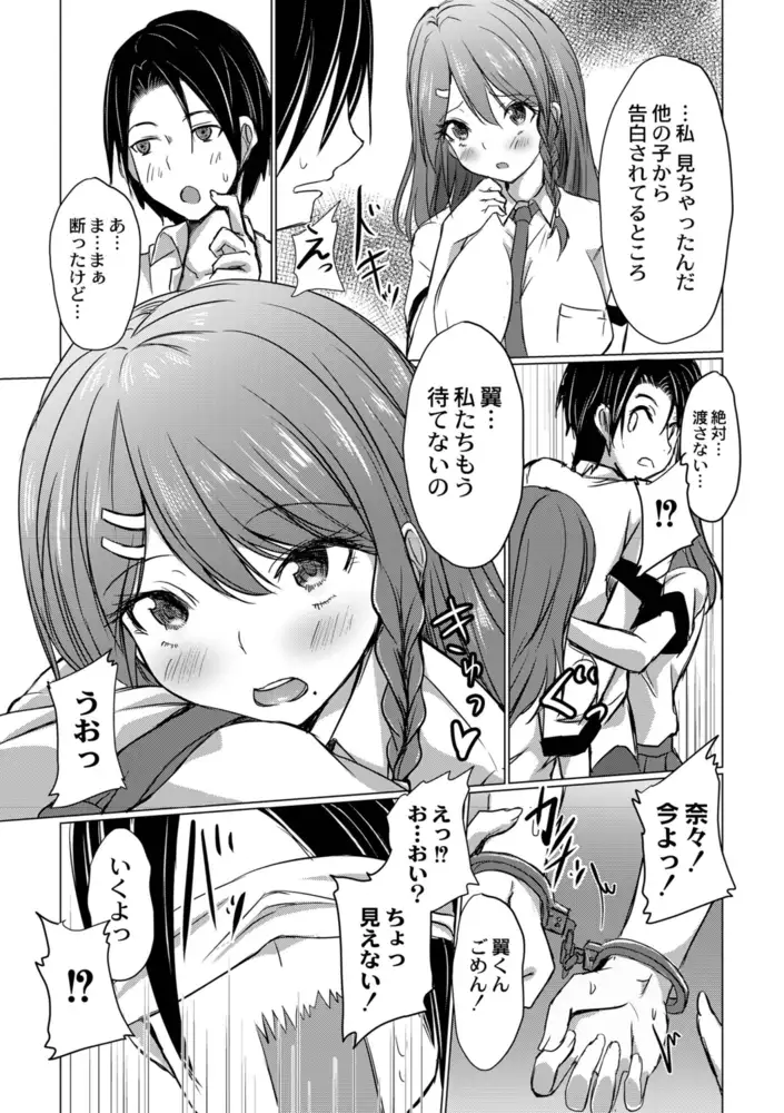 sub-image_4